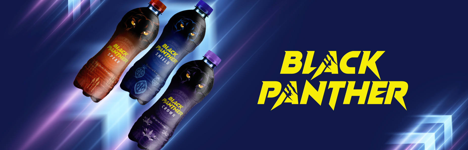 Three cans of Black Panther energy drink in different colors (orange, blue, purple) with flavor names. Design by Greysell.