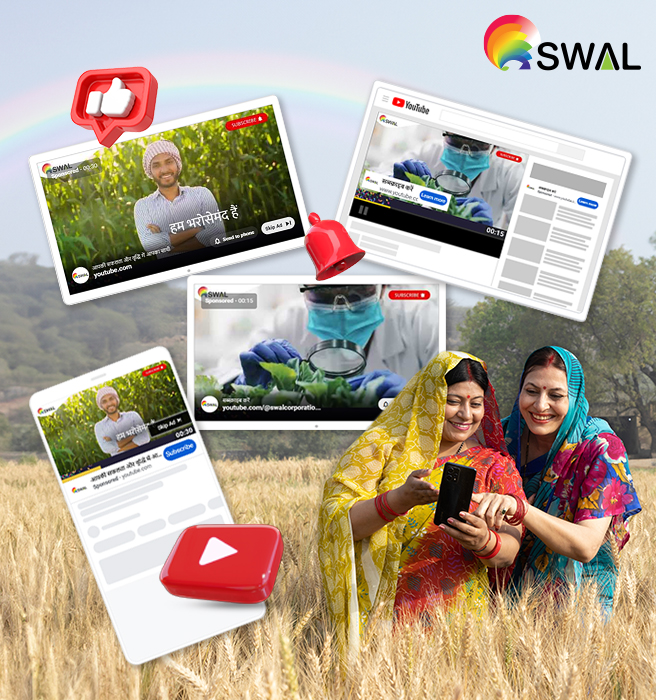 UPL sponsored YouTube ad showcasing their support for farmers.  This design, created by Greysell, features a QR code and encourages viewers to subscribe to their channel.  The ad highlights UPL as a leader in the Indian agricultural sector.